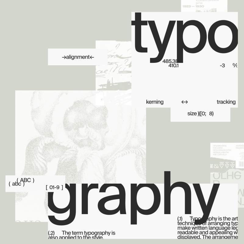 Типографика: о форме и содержании