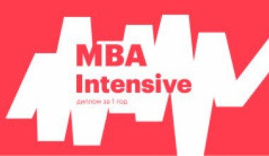 MBA Intensive